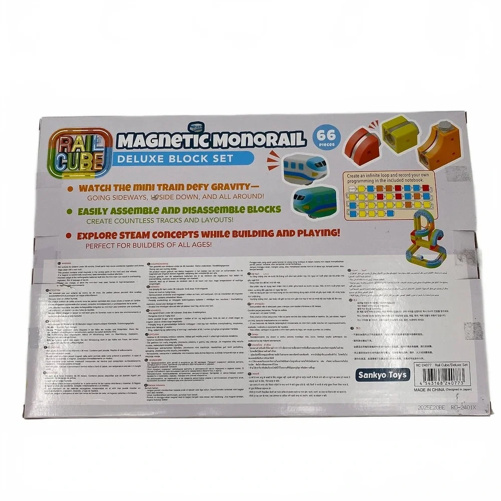 Sankyo Toys Magnetic Monorail Building Set | OS Regular
